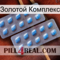 Золотой Комплекс viagra4